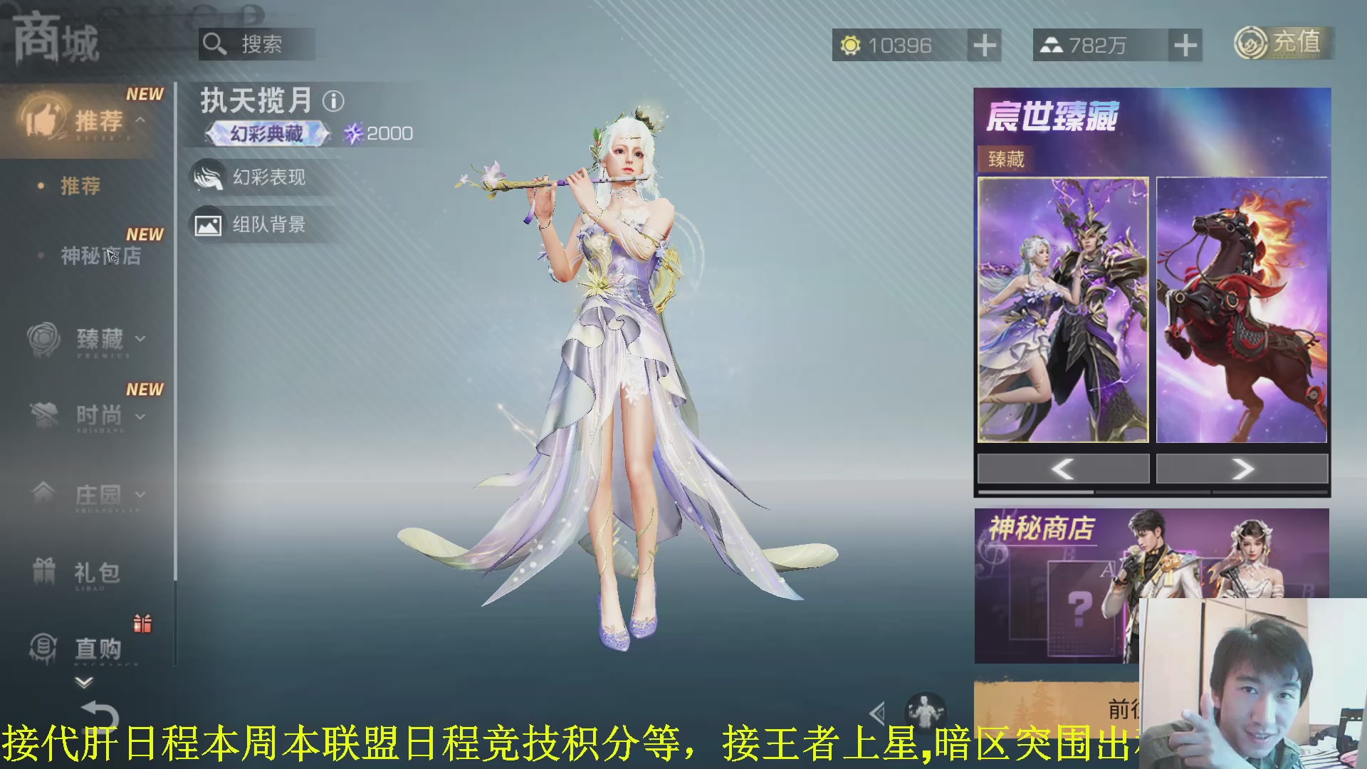专业接代/肝 最强肝帝有问必答