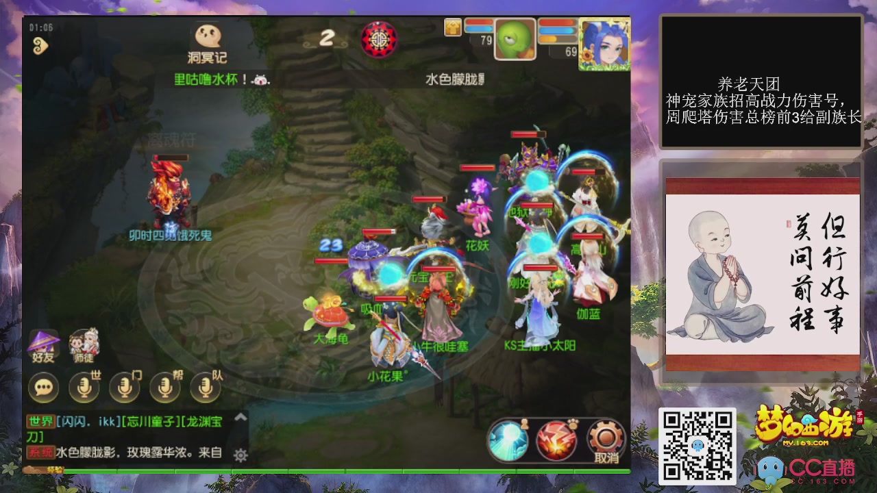 快乐日常！！！哈哈哈哈！！！