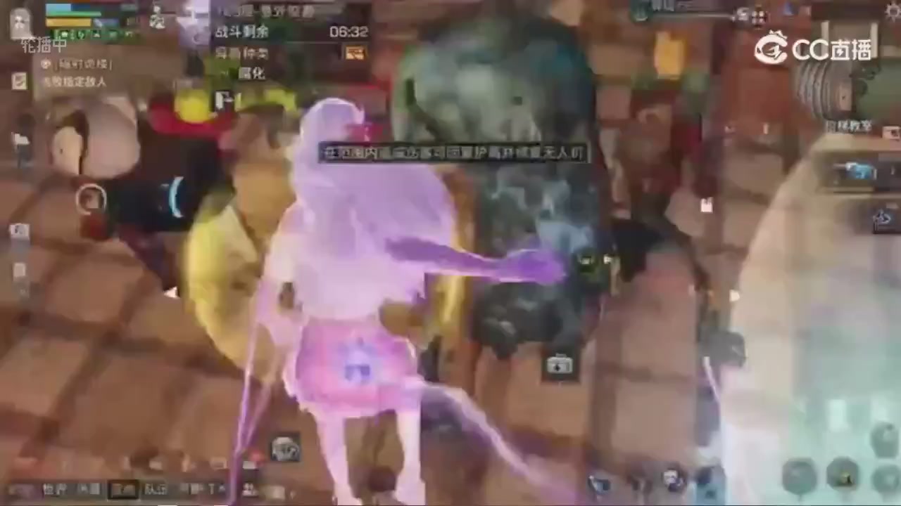 时装兑换秒到