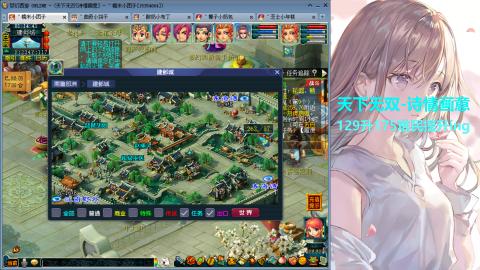 175难民号养成~