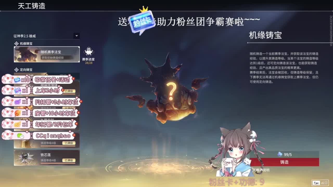 今天也是努力的一天 第1段