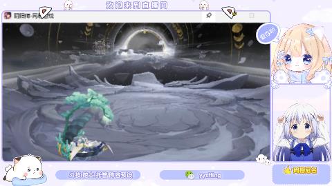 巡音来啦