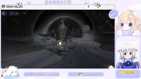 巡音来啦