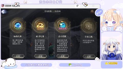 巡音来啦
