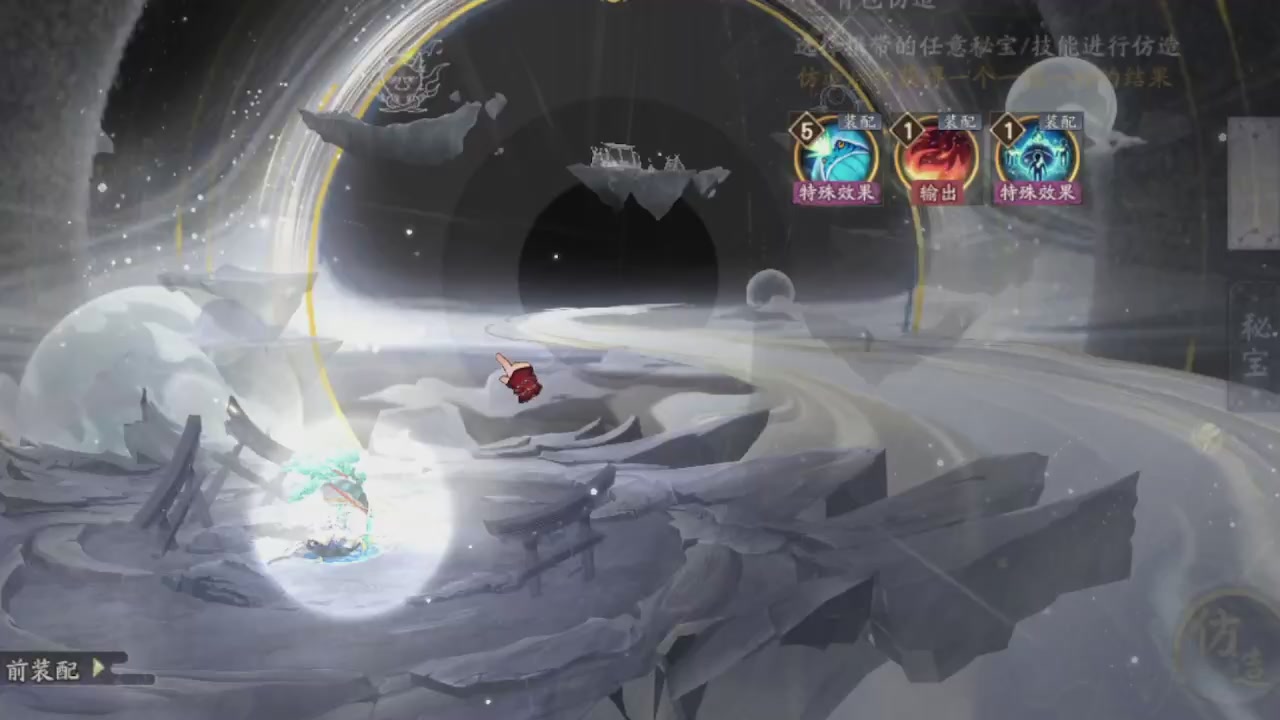 随便播播