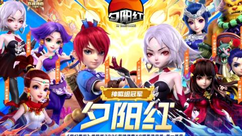 估价找号帮卖