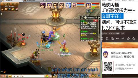 新版本华山三攻何去何从