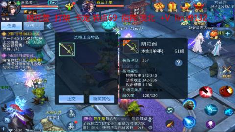 接托管转点69漠北 卡龙 +v
