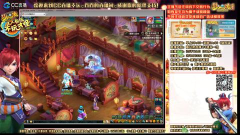 大唐官府175化9五开日常