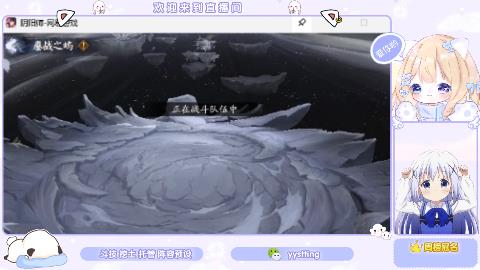 巡音来啦