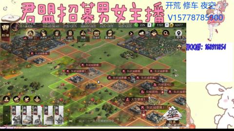 接开荒 夜空
