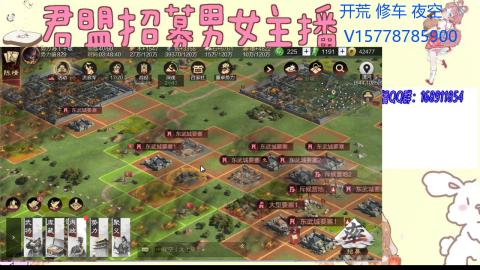 接开荒 夜空
