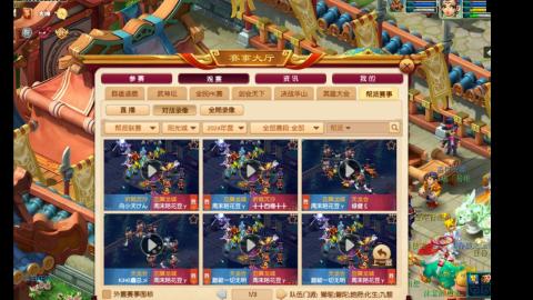 找号配号推广