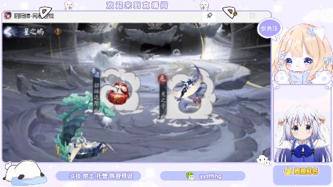 巡音来啦