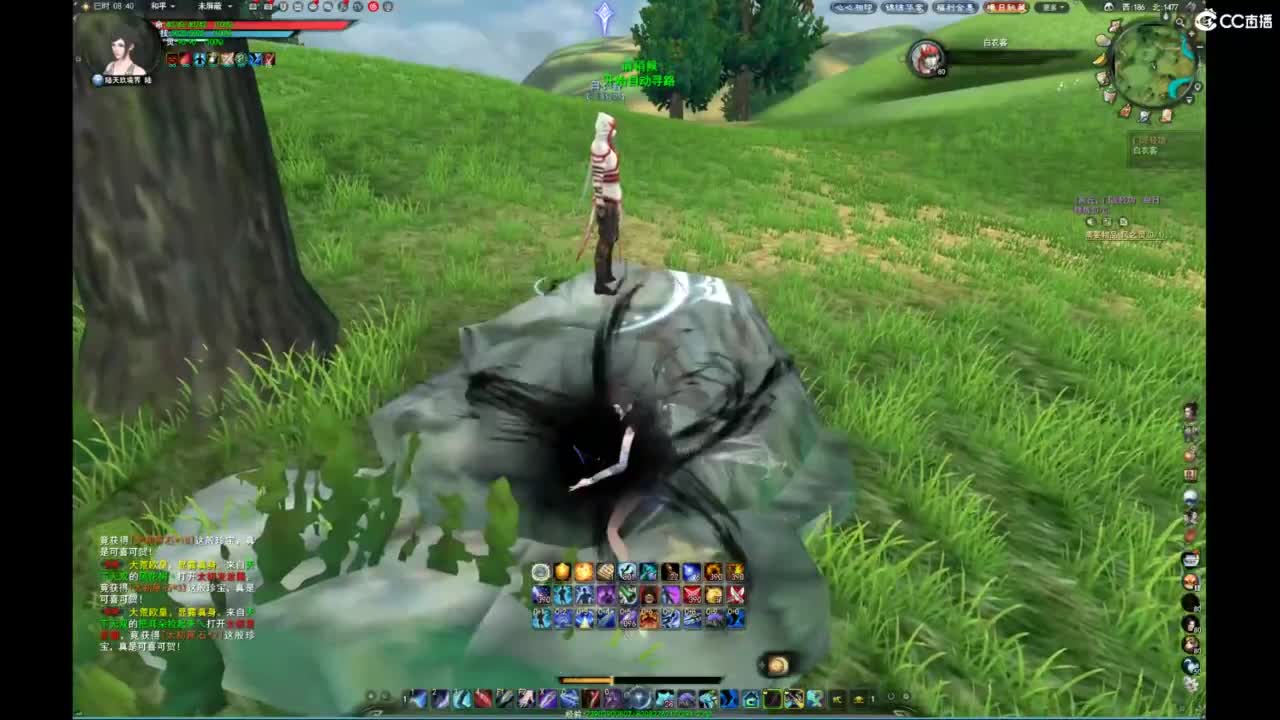 我愿化作人间的风雨陪着守护我的人 第1段