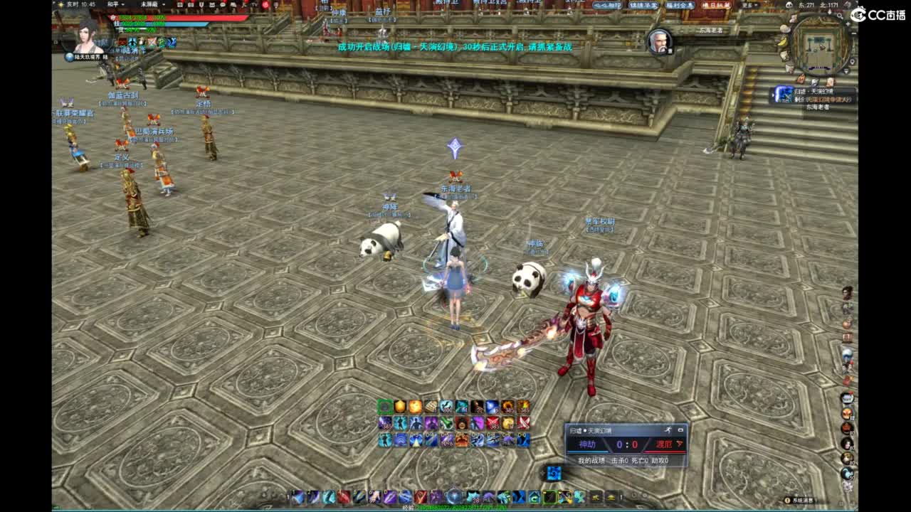 我愿化作人间的风雨陪着守护我的人 第3段