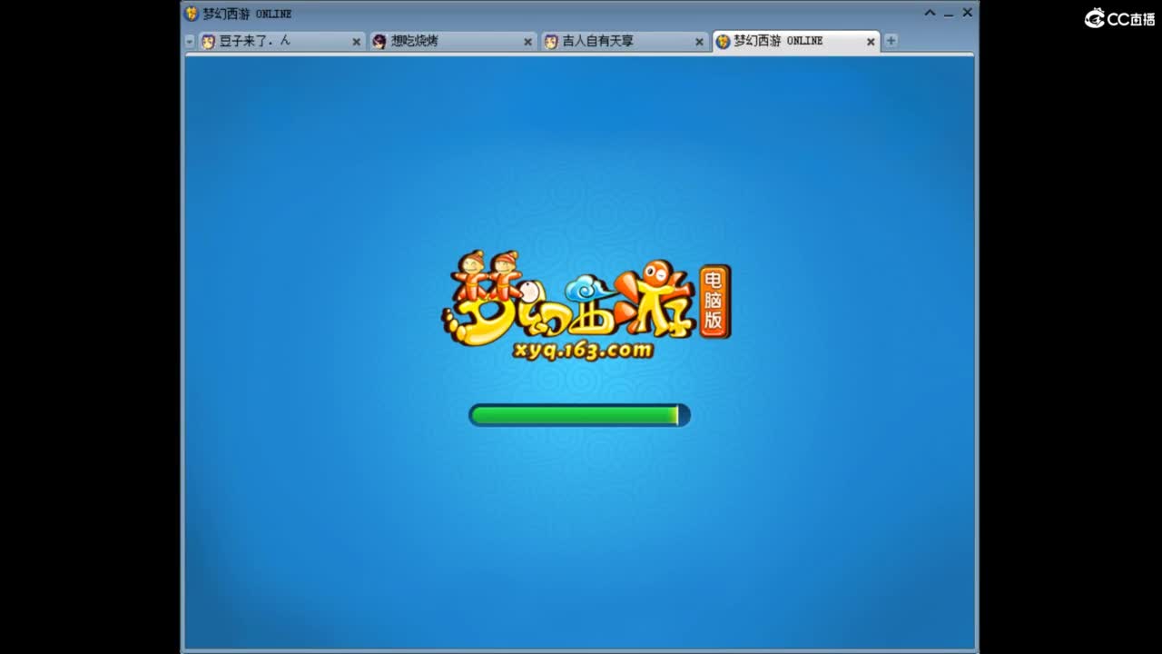 兰亭序神威13-9 第4段