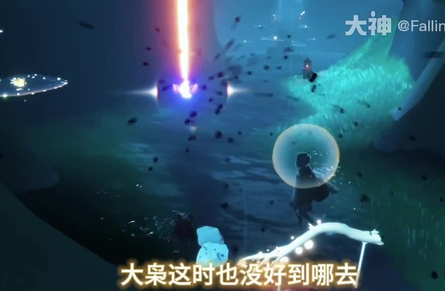 淡淡的发疯感光遇,光遇追光计划_第五人格 | 大神