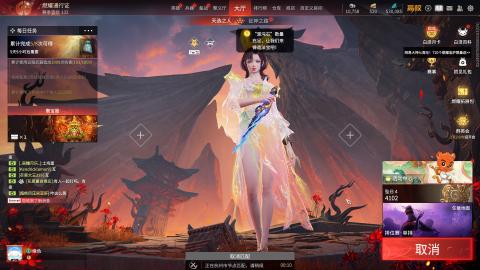 沈妙在线甩枪