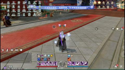 听歌吧