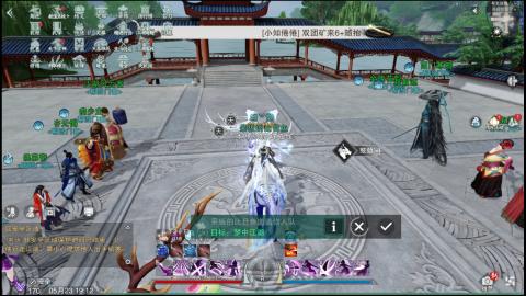 听歌吧