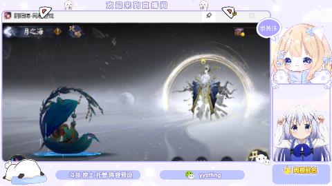 巡音来啦