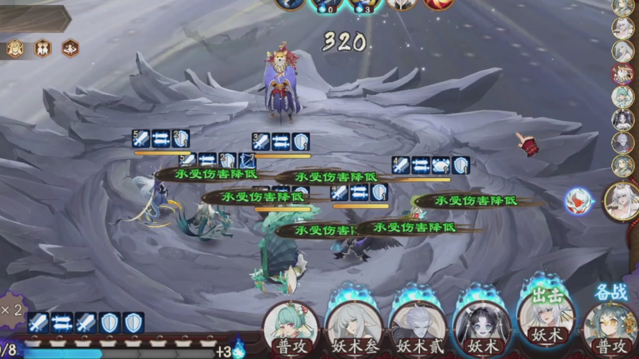 随便播播