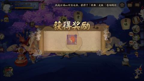 应声虫日常