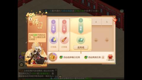 甜味拾荒者.的直播间
