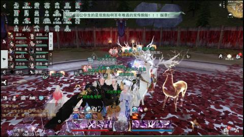 听歌吧