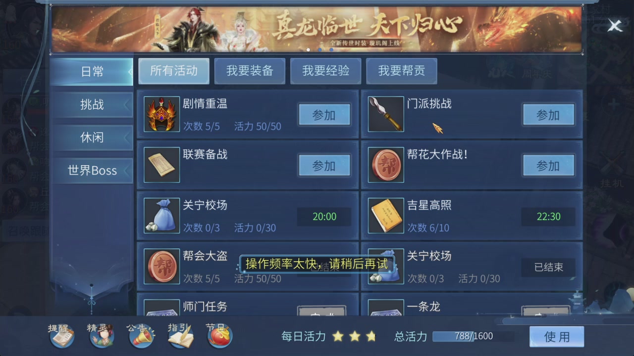 5.22