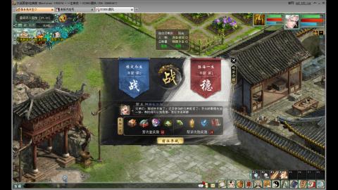 矿工