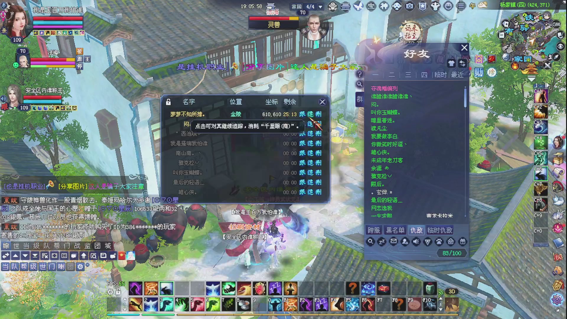 好久不见！