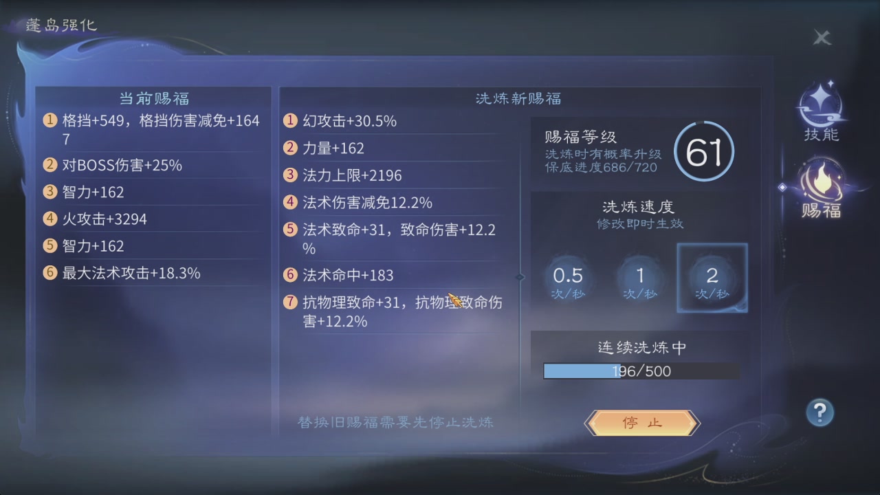 5.22