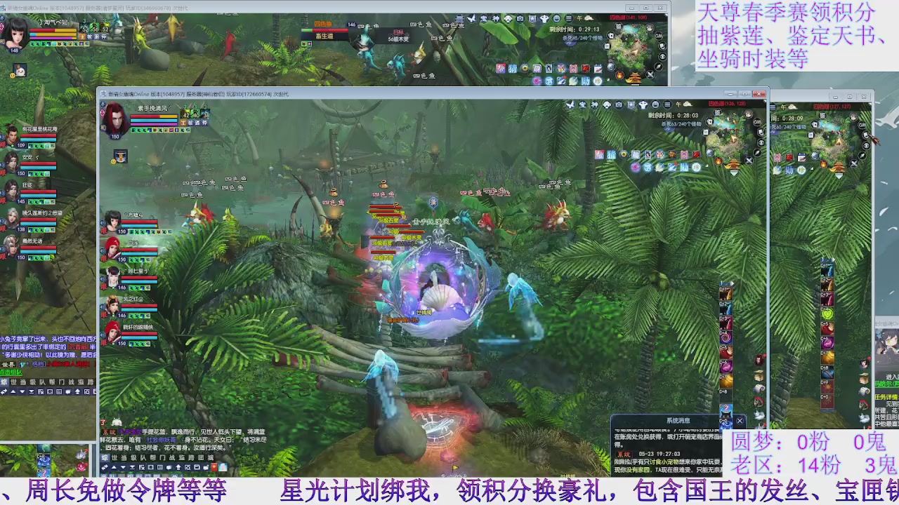 18开勇闯八角塔！！