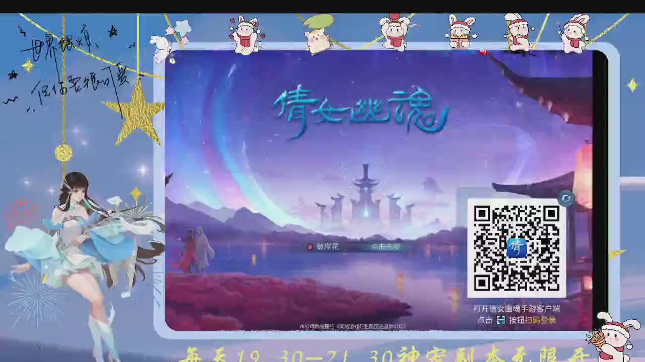 今天也是努力的一天