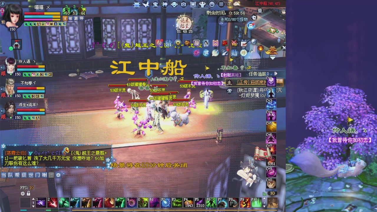 活力满满柠檬檬