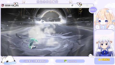 巡音来啦