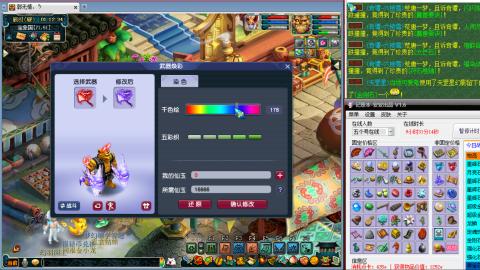 一天能刷500W面板
