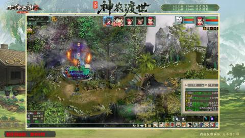 辛勤的小蜜蜂