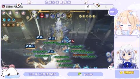 巡音来啦