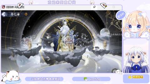 巡音来啦