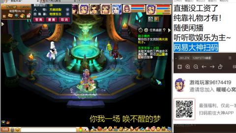 新版本华山三攻何去何从