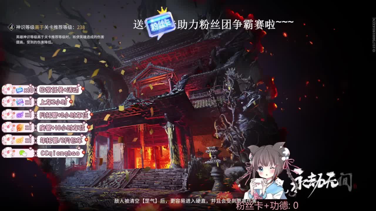 今天也是努力的一天 第1段