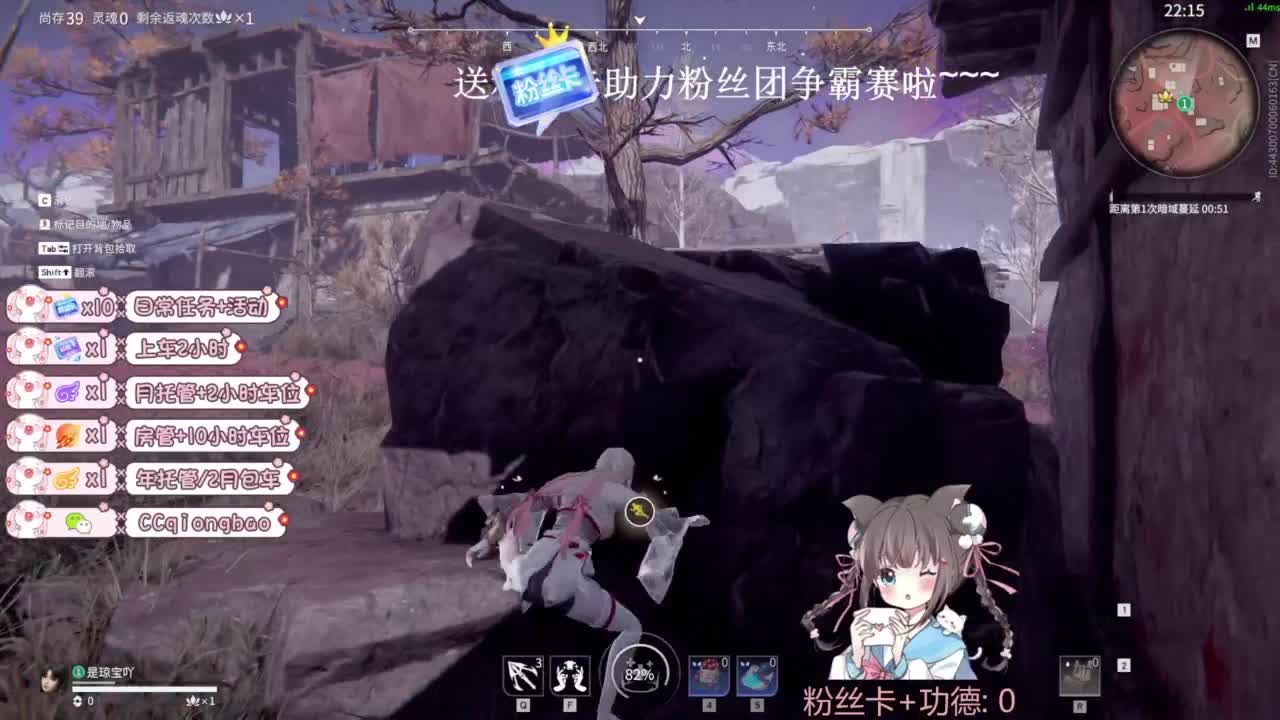 今天也是努力的一天 第4段