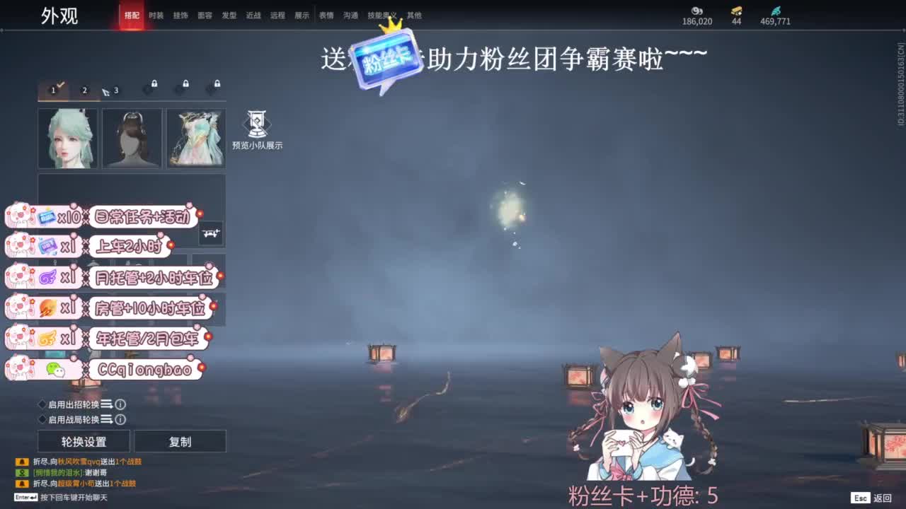 今天也是努力的一天 第7段