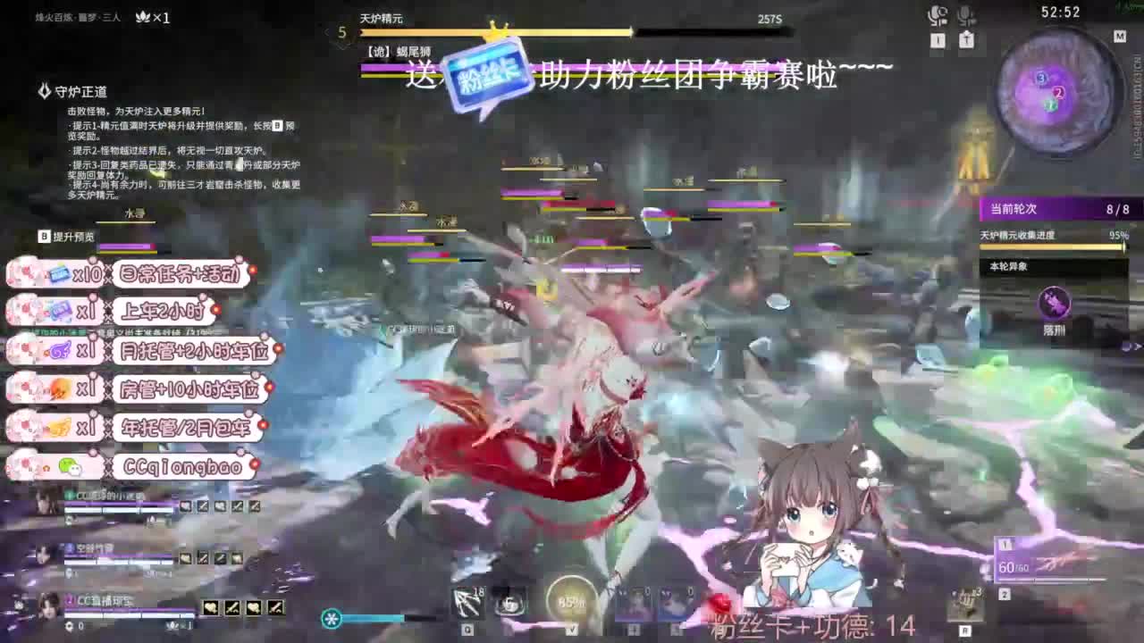 今天也是努力的一天 第9段