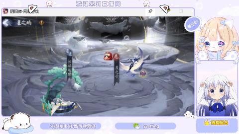 巡音来啦