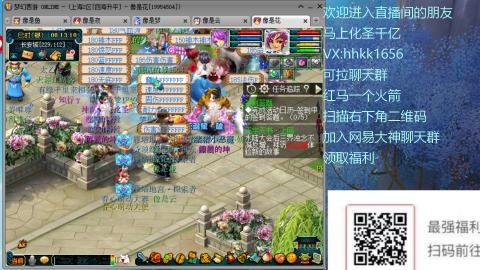 早间档  129直升175
