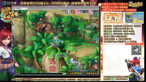 大唐官府175化9五开日常